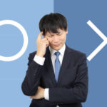派遣社員に必要な適性とは？向いている人と向いていない人の特徴を解説